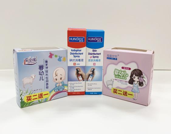 东阳尿不湿包装盒、消毒液装盒、香皂纸盒包装